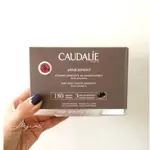 【推薦必買】法國🇫🇷原裝CAUDALIE  歐緹麗 泰奧菲 OPC 花青素 高濃度葡萄籽膠囊 30粒 / 180粒