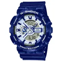 在飛比找PChome24h購物優惠-【CASIO 卡西歐】G-SHOCK 青花瓷系列 雙顯手錶 