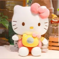 在飛比找樂天市場購物網優惠-正版多款hellokitty毛絨公仔娃娃 泡泡機凱蒂貓玩偶 