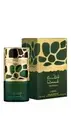 Qimmah Perfume Eau De Parfum for Women EDP 100ml by Lattafa