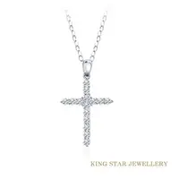 在飛比找樂天市場購物網優惠-【King Star】小信念十字架18K金鑽石項墜(嚴選D-