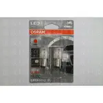 【億威】(義大利廠)OSRAM P21/5W BAY15D雙芯LED燈泡 紅光(2入裝/1458R-02B)-7528紅