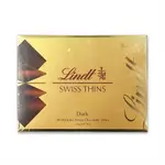 LINDT瑞士蓮 DARK金盒黑巧克力 125G