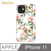 在飛比找PChome24h購物優惠-Kingxbar 花季系列 iPhone11 手機殼 i11