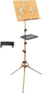 JunZheHub Wooden Music Stand, Portable, Stable, Professional, Height Adjustable, Foldable, for, Piano, Guitar, Stage, with tray phone clip