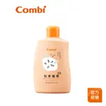 【COMBI】和草極潤 PLUS 嬰兒保濕乳液 250ML