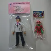 Hasu-Ken Polymer Soft Vinyl Set