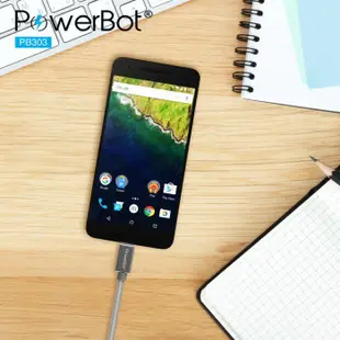 美國PowerBot PB303 高速傳輸充電線TYPE-C 充電線 1.2m 強強滾2.1a 5G