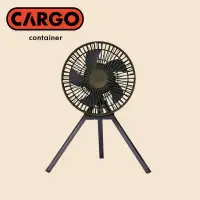 在飛比找蝦皮商城優惠-【CARGO】MULTI FAN 隨行風扇含收納盒 軍綠