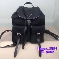 在飛比找蝦皮購物優惠-精品二手 Prada 普拉達 1BZ677 Backpack