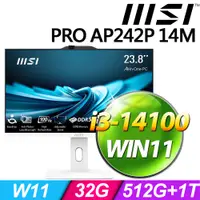 在飛比找PChome24h購物優惠-MSI PRO AP242P 14M-625TW-SP4 (