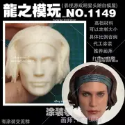Painted 1/6 Head Sculpt Bo-Katan Kryze Soldier For 12" Female Action Figure Body