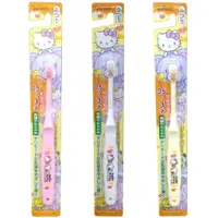 在飛比找蝦皮商城優惠-日本EBISU Hello Kitty 幼兒牙刷 (0.5-