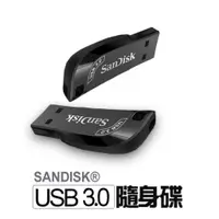 在飛比找蝦皮購物優惠-公司貨【SanDisk 3.0隨身碟】晟碟 Ultra Sh