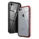iPhone 7 8 手機保護殼金屬全包覆磁吸雙面玻璃款 7手機殼 8手機殼