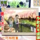 【逆萌二次元】天天折扣 新款聲之形♥石田將也西宮硝子1實木7吋相框畫牆壁裝飾璧畫掛畫高清裝飾畫X