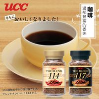 日本 UCC THE BLEND 咖啡 90g 即溶咖啡 114 117 UCC咖啡 咖啡 沖泡飲品 飲品