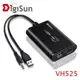 【MR3C】含稅有發票 DigiSun VH525 USB2.0 外接顯示擴充卡 (HDMI)