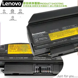 Lenovo X220電池(原裝最高規)-聯想 X220i電池,X220S電池,42T4865,42T4899,42T4861,42T4863,42T4901,42T4940