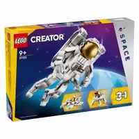 在飛比找蝦皮商城優惠-LEGO 31152 太空人 樂高® Creator 3in