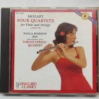 在飛比找Yahoo!奇摩拍賣優惠-Mozart Four Quartets Paula Rob