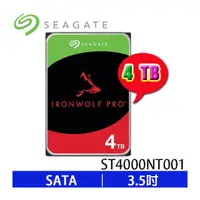 在飛比找PChome商店街優惠-【MR3C】含稅 SEAGATE 4TB 4T ST4000