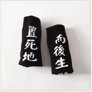 刺繡文字創意襪 襪子 短襪 復古 日韓 設計款 文青 特價 促銷 純色 韓妞必備