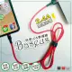 【BASEUS】倍思 凱夫拉系列-1M 撞色2.4A快充iPhone充電傳輸線 (USB-A to Lightning 充電傳輸線)