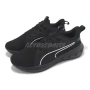 Puma Softride Carson Black White Men Unisex Road Running Jogging Shoes 310154-01
