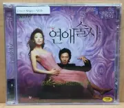 Love in Magic Korean romantic comedy film VCD
