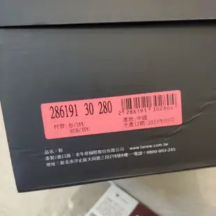 LANEW GORE-TEX 聯名防水運動鞋 贈500元商品抵用券 7賣取優惠3990元