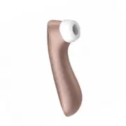 【Satisfyer】Pro 2+吸吮陰蒂震動器