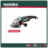 在飛比找PChome24h購物優惠-metabo 美達寶 7"手提砂輪機 W 24-180 MV