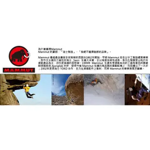 MAMMUT 長毛象 女 SAPUEN Gore-tex 防水高筒健行鞋 登山鞋 日落紅 3030-04250 綠野山房