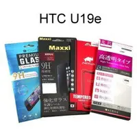 在飛比找樂天市場購物網優惠-鋼化玻璃保護貼 HTC U19e (6吋)