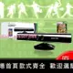 原裝xbox360體感器游戲機攝像頭啃奶專用適配器 微軟kinect1.0