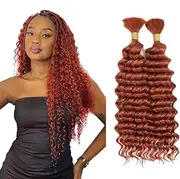 UK EC Braids #350 DP 1616 Inch