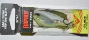 rapala rap-v rvb-6 rvb06 bud blade bait lipless crank 2.5" 1/2oz bud