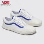 【VANS 官方旗艦】OLD SKOOL 男女款白色/藍色條紋皮革鞋面滑板鞋