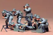 Tamiya Model kit 1/35 German Machine Gun Troops