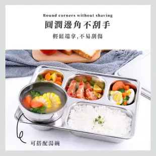 【美居家】食品級304不鏽鋼多格餐盤(食堂 打飯 分格 碗盤 餐具 午餐 便當盒 餐盒 餐廚用品 學生 辦公室)