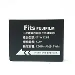 「樂攝屋」保固一年 FUJIFILM W126S 富士 副廠電池 NP-W126S XT3 XT30 XH1 XPRO3