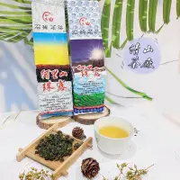 在飛比找蝦皮商城精選優惠-【清山茶廠】頂級阿里山石棹茶 珠露茶 2023年春茶 金萱 