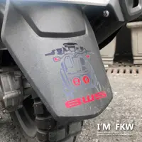 在飛比找蝦皮購物優惠-反光屋FKW BWS水冷 BWS125 BWS七期 通用 機