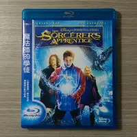 在飛比找Yahoo!奇摩拍賣優惠-Blue-ray《魔法師的學徒》藍光光碟