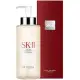 【SK-II】青春露 330ml(專櫃公司貨/限量加大版)