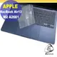 【Ezstick】APPLE MacBook Air 13 M2 A2681 奈米銀抗菌TPU 鍵盤保護膜 鍵盤膜