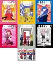 BOCCHI THE ROCK Blu-ray Box First Limited Edition Includes limited storage box