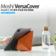 Moshi VersaCover iPad Air 5 (2022 ) / 4 ( 2021 / 2020 )10.9吋 多角度 前後 保護套