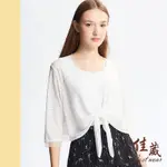 【佳葳JUSTWEAR】立體織紋棉質罩衫(女上衣/女上著/外套/小外套/透膚/七分袖/拼接/素色/清涼)